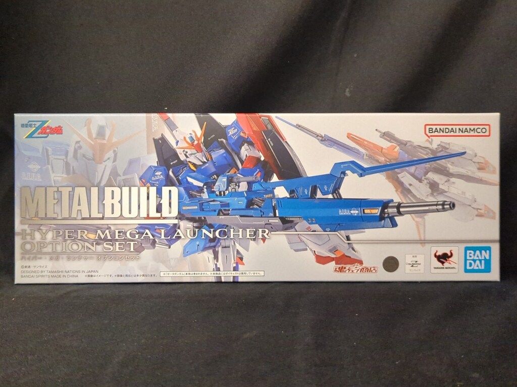 BANDAI SPIRITS METAL BUILD 機動戦士Zガンダム ハイパー・メガ・ランチャー オプションセット