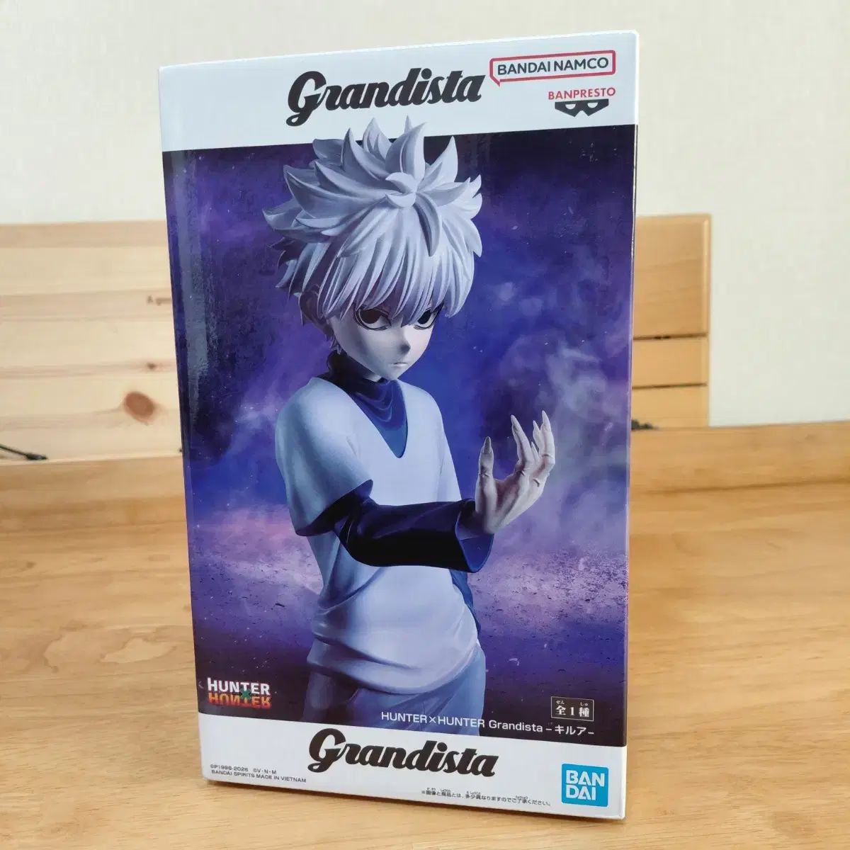 HUNTER×HUNTER キルア Grandista(グランディスタ) 未開封