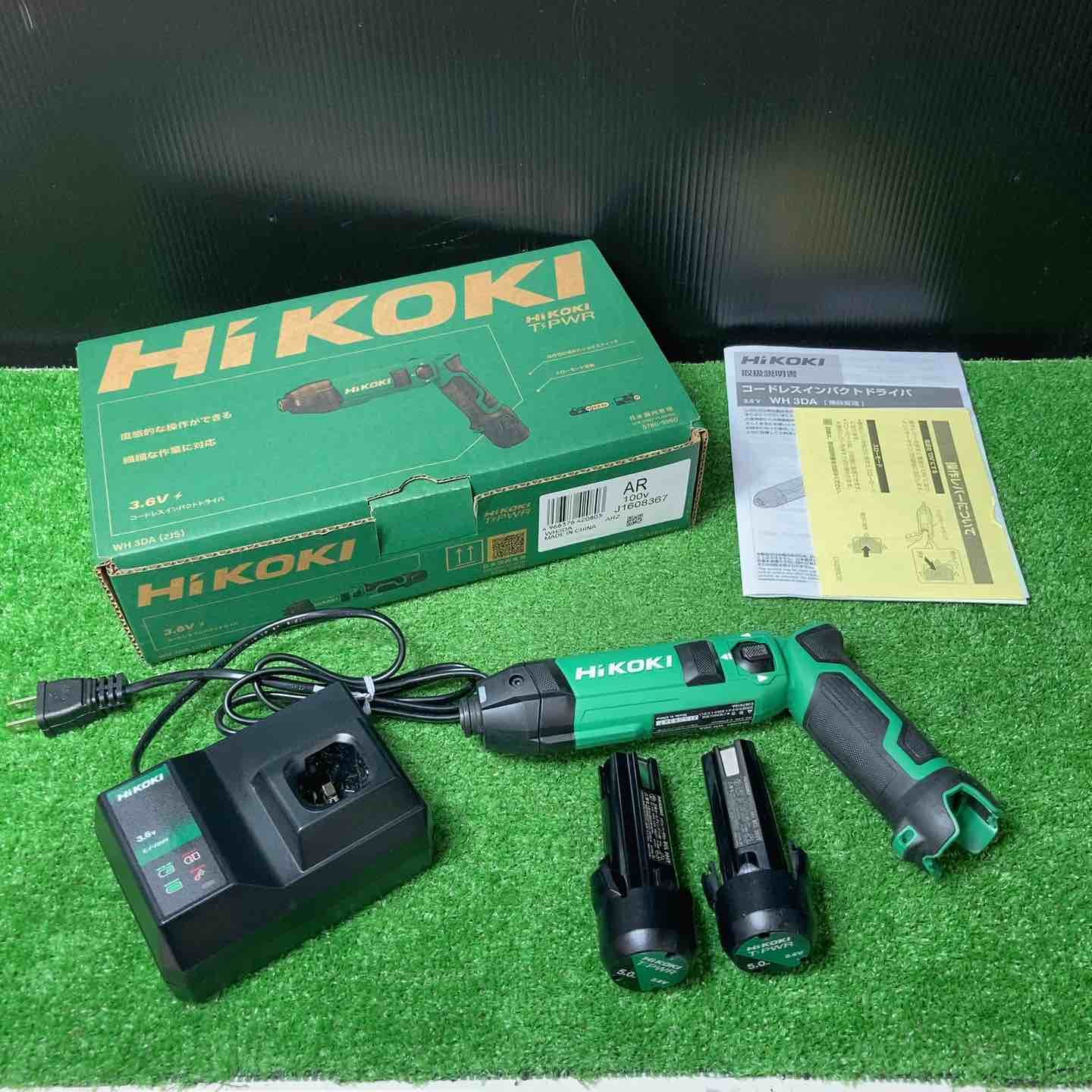 美品】☆ハイコーキ(HIKOKI) コードレスインパクトドライバー WH3DA