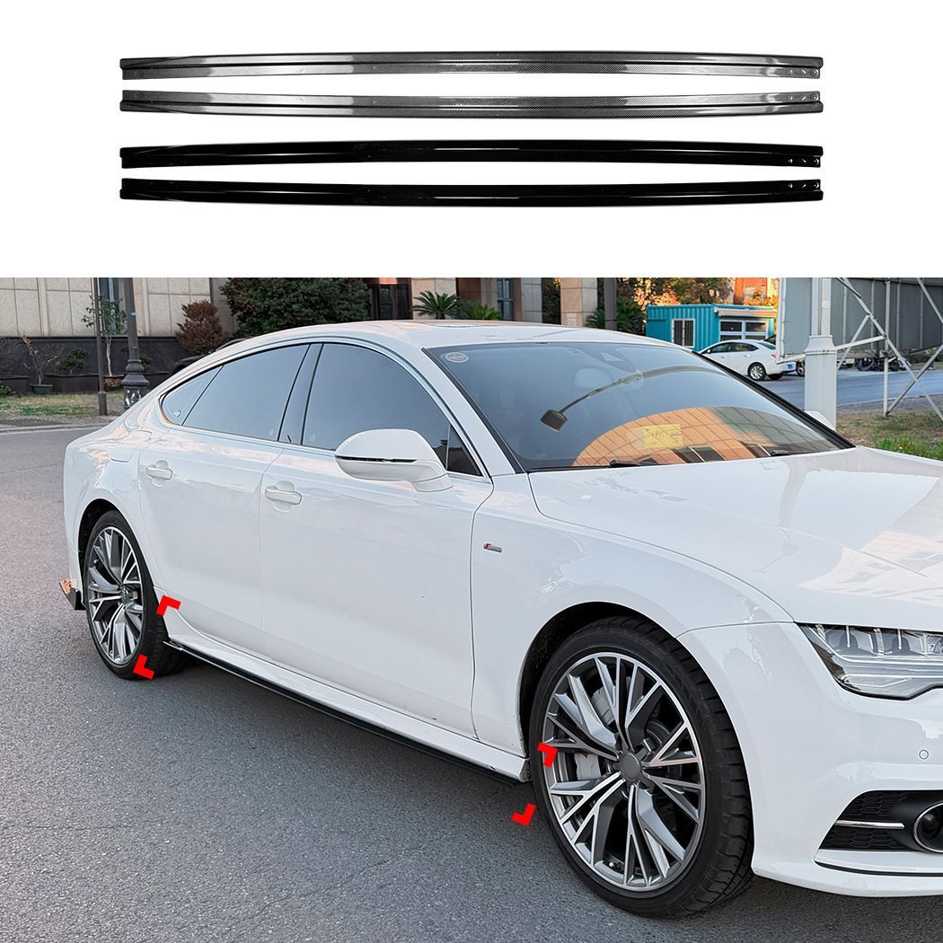 Audi A7/S7 C7 Sline (アウディ A7/S7 C7 Sライン) 2011-2017専用 サイドスカートリップ 小規模エアロパーツ ABS製 カーボン調/ピアノブラック 選べる2色 ドレスアップ効果 走行安定性向上 簡単取付 車種専用 送料無料