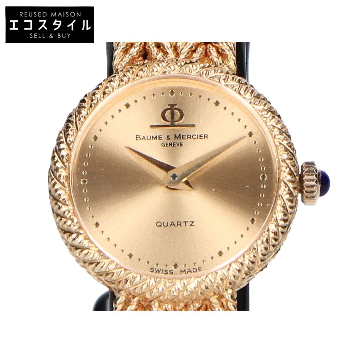 Baume&Mercier ボーム&メルシエ K18 金無垢 ラウンドフェイス クオーツ