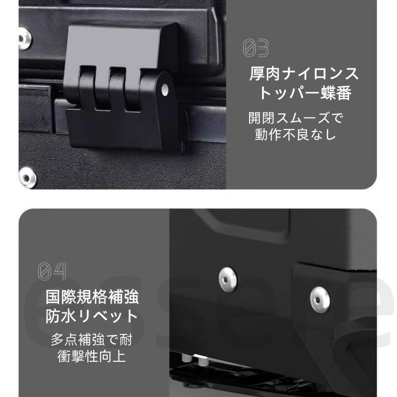 バイク トップケース 大容量 リアボックス 65L アルミ製 ステンレス