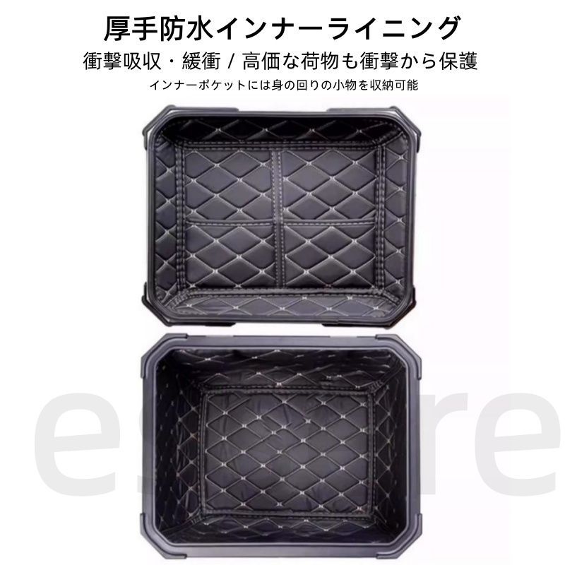 バイク トップケース 大容量 リアボックス 65L アルミ製 ステンレス