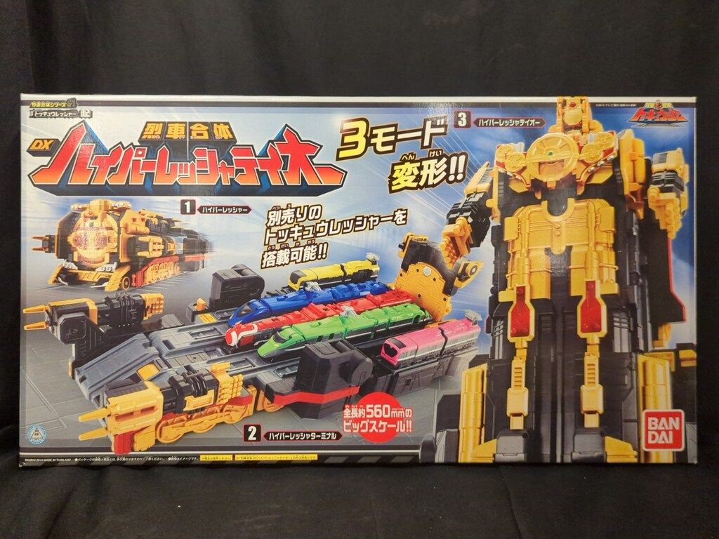 バンダイ 烈車合体シリーズ 烈車戦隊トッキュウジャー DXハイパーレッシャテイオー 12