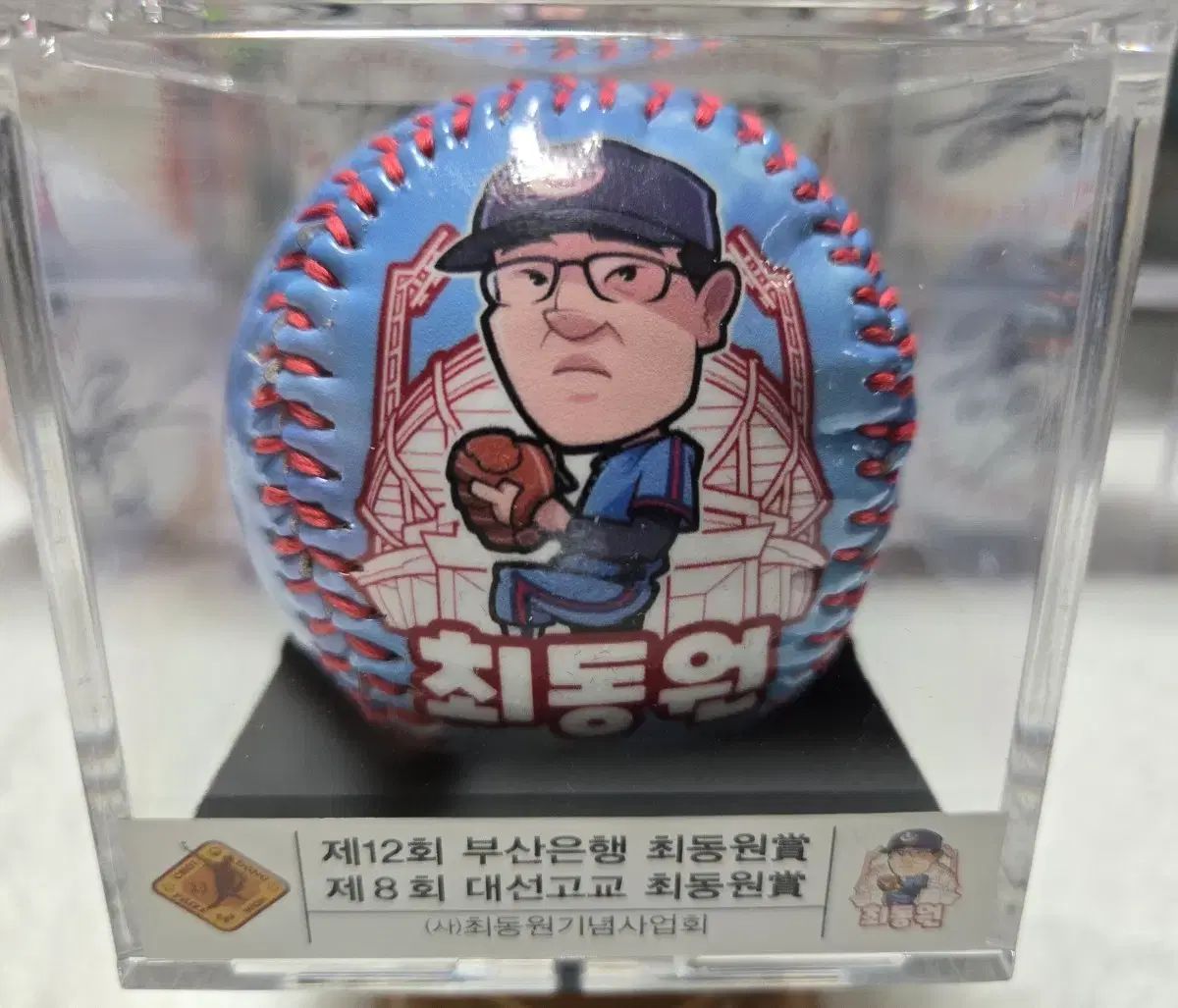 チェ・ドンウォン選手様 プリント サインボール-日本特注品