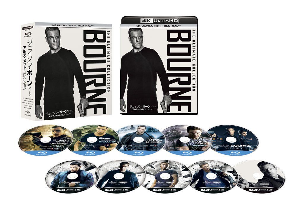 ジェイソン・ボーン・シリーズ/アルティメット・コレクション (4K ULTRA HD + Blu-rayセット)[4K ULTRA HD + Blu-ray]