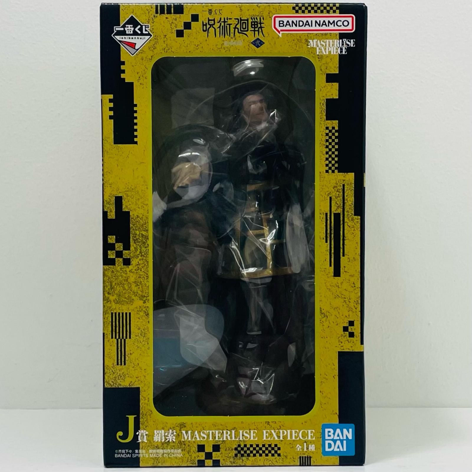 中古 J賞/羂索-MASTERLISEEXPIECE「死滅回游～弐～/一番くじ呪術廻戦」