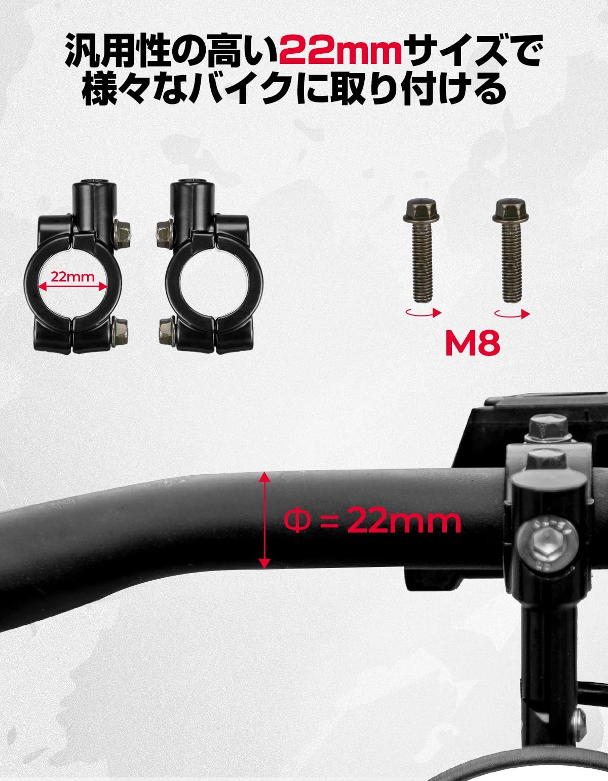 KEMIMOTO バイク バーエンドミラー 車検対応 バイクミラー クランプ 