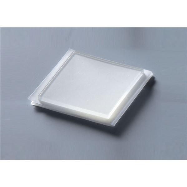 〔20枚セット〕耐震マット ゲル 家具転倒防止 シロクマ 日本製 40×40mm 厚さ2mm