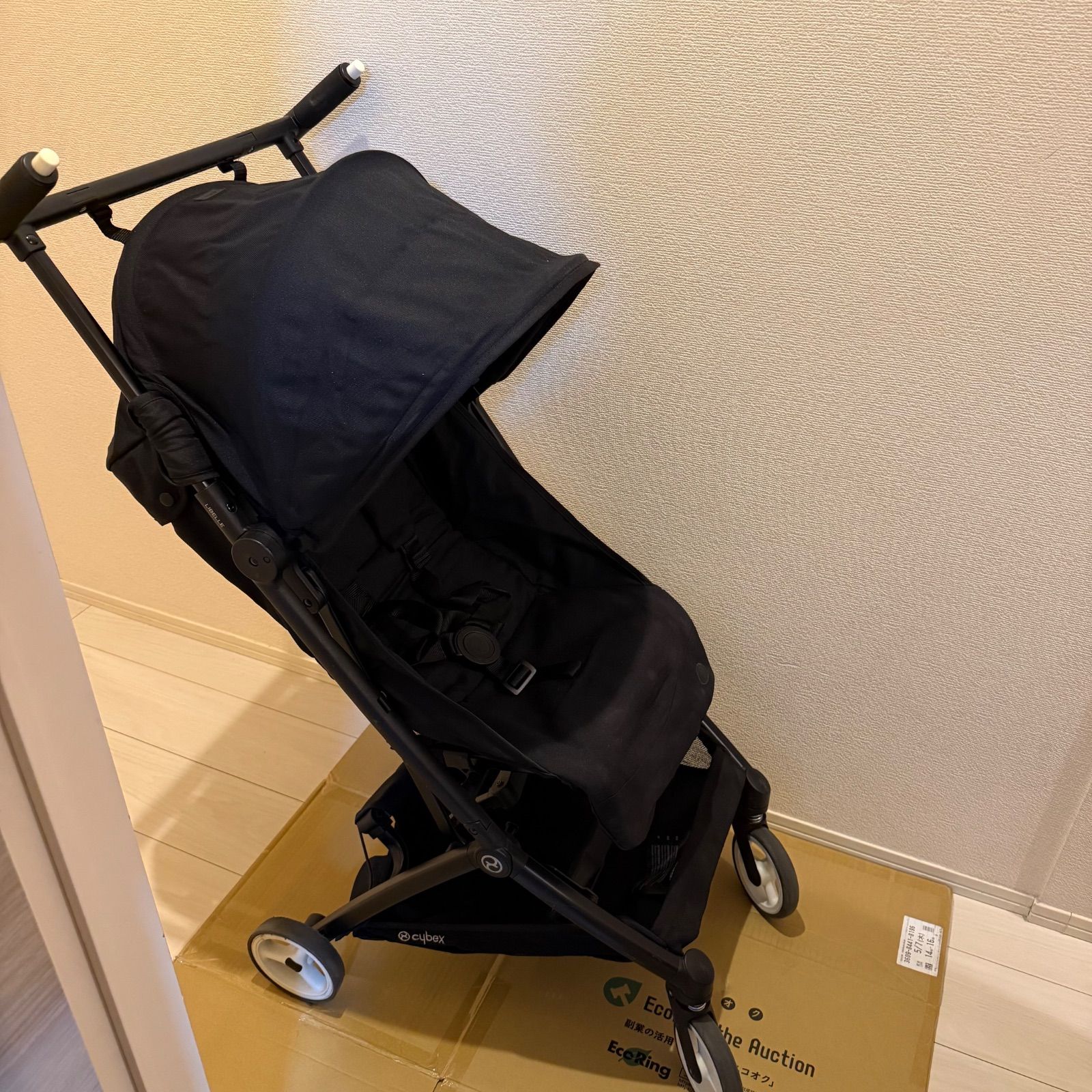 コメント頂ければ値下げします！】cybex サイベックス libelle リベル 