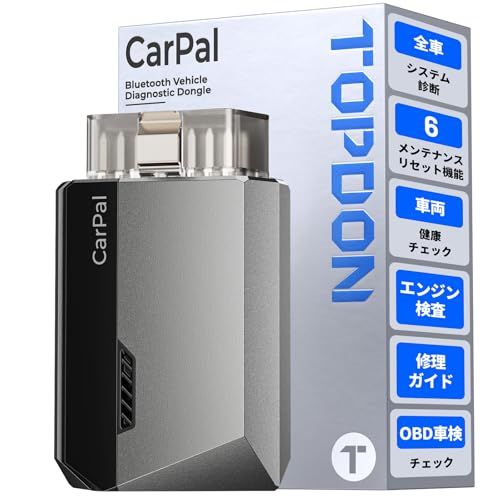 TOPDON OBD2 診断機 CARPAL 、iOS および Android 用全システムの故障診断機、車両健康チェック、6 つの特殊リセット機能、obd2車検チェック、修理ガイド、パフォーマンステスト ベンツ/b.m.w/VW/ブージョン/GM/ボルボkk