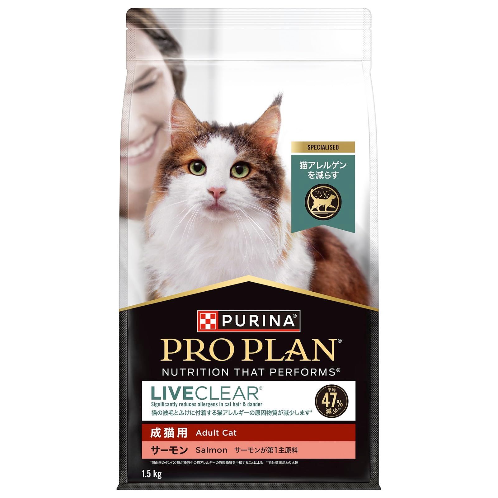 ピュリナ プロプラン リブクリア ドライ 成猫用 サーモン 1.5ｋｇ （キャットフード） [1.5kg]