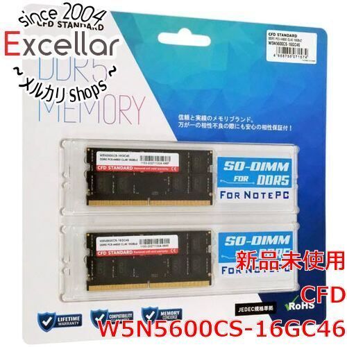 [bn:5] CFD　W5N5600CS-16GC46　SODIMM DDR5 PC5-44800 16GB 2枚組
