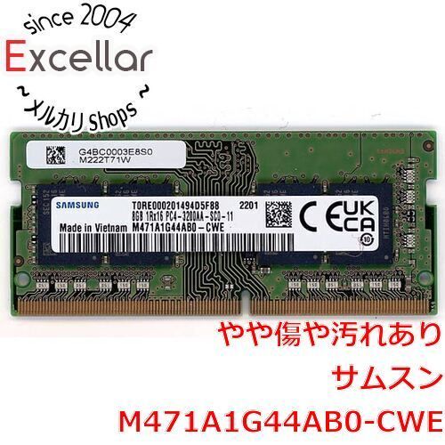 [bn:2] SAMSUNG　M471A1G44AB0-CWE　SODIMM DDR4 PC4-3200AA 8GB