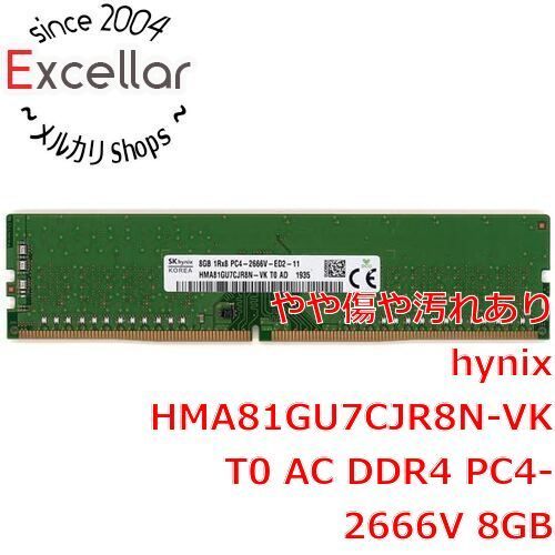 [bn:6] SK hynix製　HMA81GU7CJR8N-VK T0 AC　DDR4 PC4-2666V 8GB
