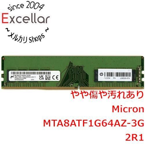 [bn:3] Micron　デスクトップ用 MTA8ATF1G64AZ-3G2R1　DDR4 PC4-3200AA 8GB
