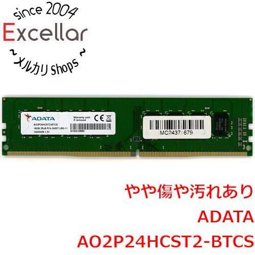 [bn:6] ADATA　デスクトップ用 AO2P24HCST2-BTCS　DDR4 PC4-2400T 16GB