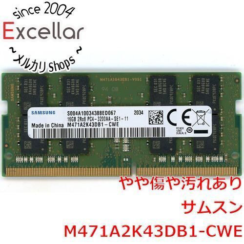 [bn:0] SAMSUNG　M471A2K43DB1-CWE　SODIMM DDR4 PC4-3200AA 16GB