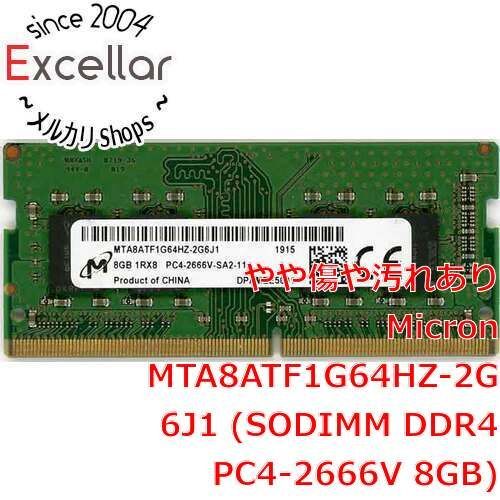 [bn:6] Micron　ノート用メモリ MTA8ATF1G64HZ-2G6J1　SODIMM DDR4 PC4-2666V 8GB 5,796円