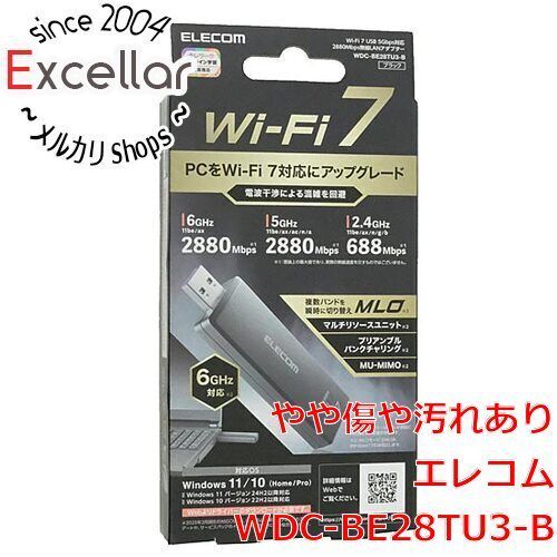 [bn:17] ELECOM　無線LANアダプター　WDC-BE28TU3-B　ブラック 元箱あり