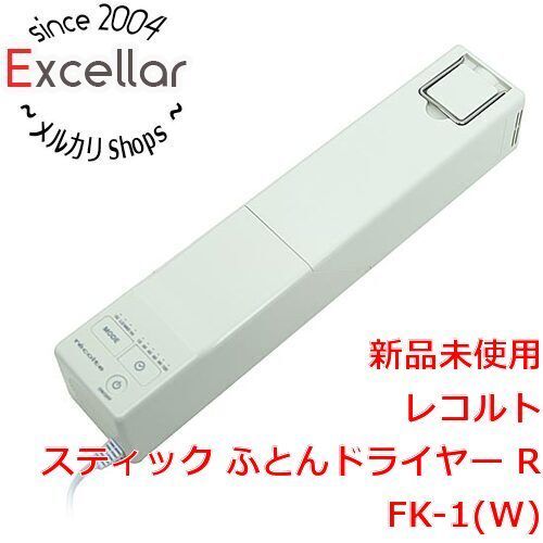 [bn:18] レコルト　スティック ふとんドライヤー　RFK-1(W)　ナチュラルホワイト