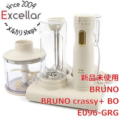 [bn:0] BRUNO　スタンドハンディブレンダー crassy+　BOE096-GRG　グレージュ