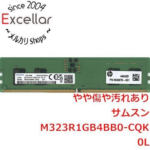 [bn:0] SAMSUNG　デスクトップ用 M323R1GB4BB0-CQK0L　DDR5 PC5-38400 8GB