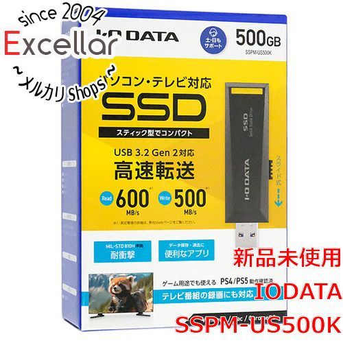 [bn:1] I-O DATA　USB 3.2 Gen 2対応スティックSSD　SSPM-US500K　500GB