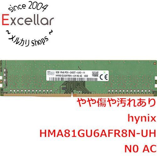 [bn:14] SK hynix製　HMA81GU6AFR8N-UH N0 AC　DDR4 PC4-2400T 8GB