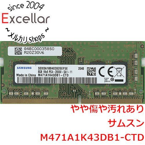 [bn:15] SAMSUNG　M471A1K43DB1-CTD　SODIMM DDR4 PC4-21300 8GB