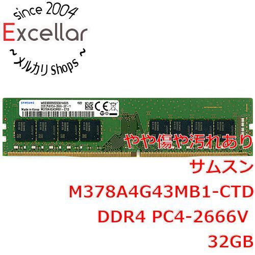 [bn:17] SAMSUNG　デスクトップ用 M378A4G43MB1-CTD　DDR4 PC4-2666V 32GB