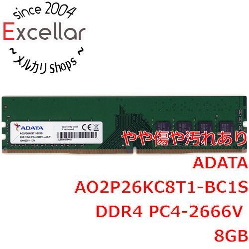 [bn:8] ADATA　デスクトップ用 AO2P26KC8T1-BC1S　DDR4 PC4-2666V 8GB