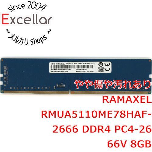 [bn:6] RAMAXEL　デスクトップ用 RMUA5110ME78HAF-2666　DDR4 PC4-2666V 8GB