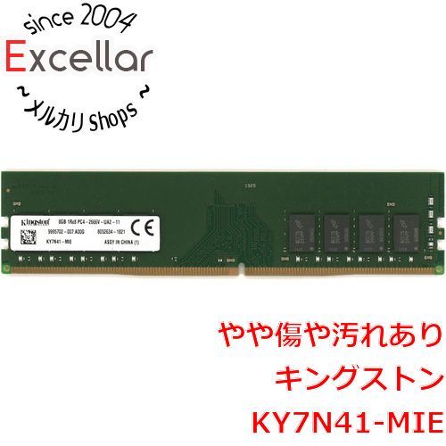 [bn:1] Kingston　デスクトップ用 KY7N41-MIE　DDR4 PC4-2666V 8GB