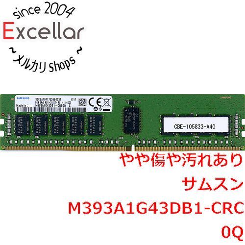 [bn:5] SAMSUNG　サーバー用 M393A1G43DB1-CRC0Q　DDR4 PC4-2400T 8GB