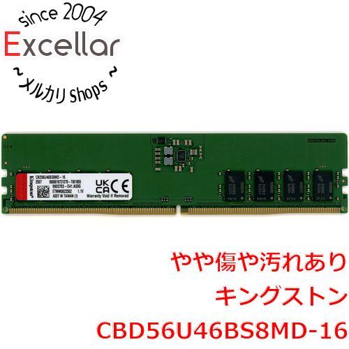 [bn:9] Kingston　デスクトップ用 CBD56U46BS8MD-16　DDR5 PC5-44800 16GB