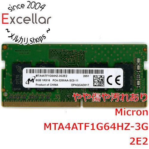 [bn:0] Micron　ノート用 MTA4ATF1G64HZ-3G2E2　SODIMM DDR4 PC4-3200AA 8GB
