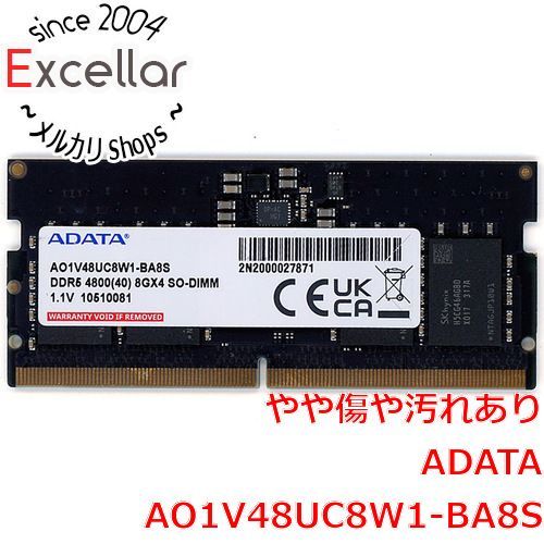 [bn:11] ADATA　ノート用 AO1V48UC8W1-BA8S　SODIMM DDR5 4800 8GB