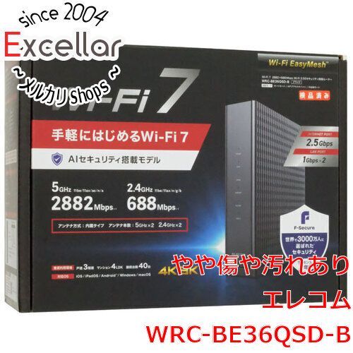[bn:16] エレコム　Wi-Fi 7 2882+688Mbps セキュリティ搭載2.5Gルーター WRC-BE36QSD-B　ブラック 元箱あり