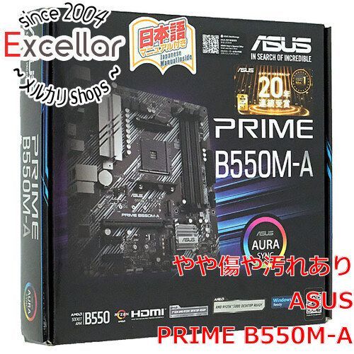 [bn:9] ASUS　MicroATXマザーボード　PRIME B550M-A　SocketAM4 元箱あり
