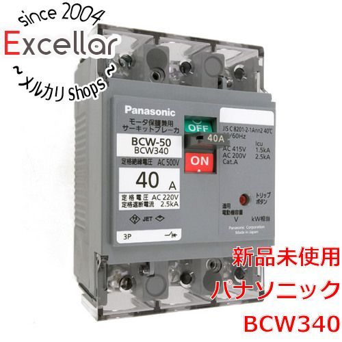 [bn:12] 【新品(箱きず・やぶれ)】 Panasonic　サーキットブレーカ BCW340