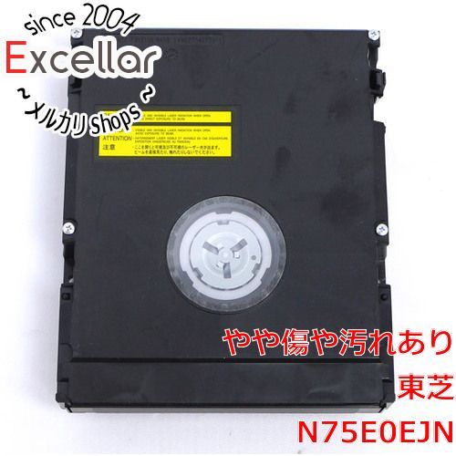 [bn:12] 東芝　REGZA レコーダー用内蔵型ブルーレイドライブ　N75E0EJN