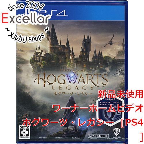 新品未開封・丁寧に梱包　早期購入特典あり　ホグワーツ　レガシー　ps4 bn:16] ホグワーツ・レガシー 早期購入特典付き PS4 - メルカリ