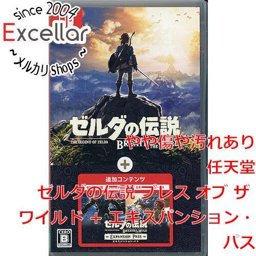 [bn:13] ゼルダの伝説 ブレス オブ ザ ワイルド + エキスパンション・パス　Nintendo Switch