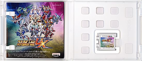 bn:5] スーパーロボット大戦UX 3DS カバーいたみ - メルカリ