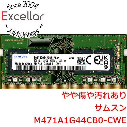[bn:5] SAMSUNG　M471A1G44CB0-CWE　SODIMM DDR4 PC4-3200AA 8GB
