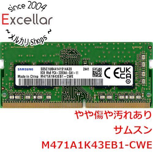 [bn:6] SAMSUNG　M471A1K43EB1-CWE　SODIMM DDR4 PC4-3200AA 8GB