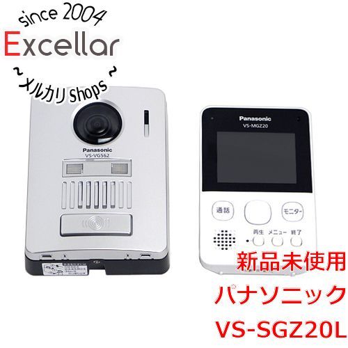 [bn:12] Panasonic　ワイヤレステレビドアホン　VS-SGZ20L
