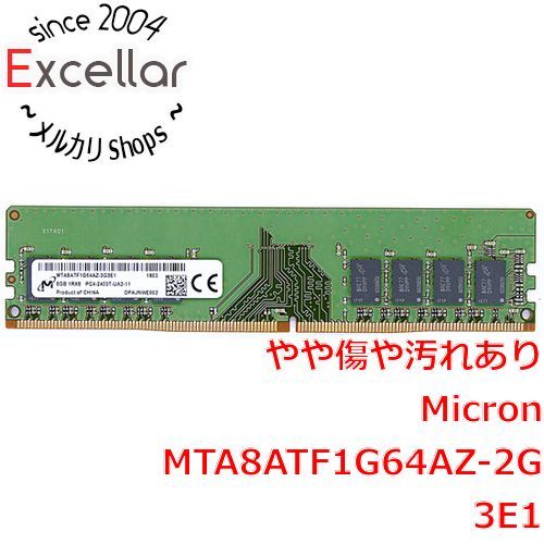 [bn:10] Micron　MTA8ATF1G64AZ-2G3E1　DDR4 PC4-2400T 8GB