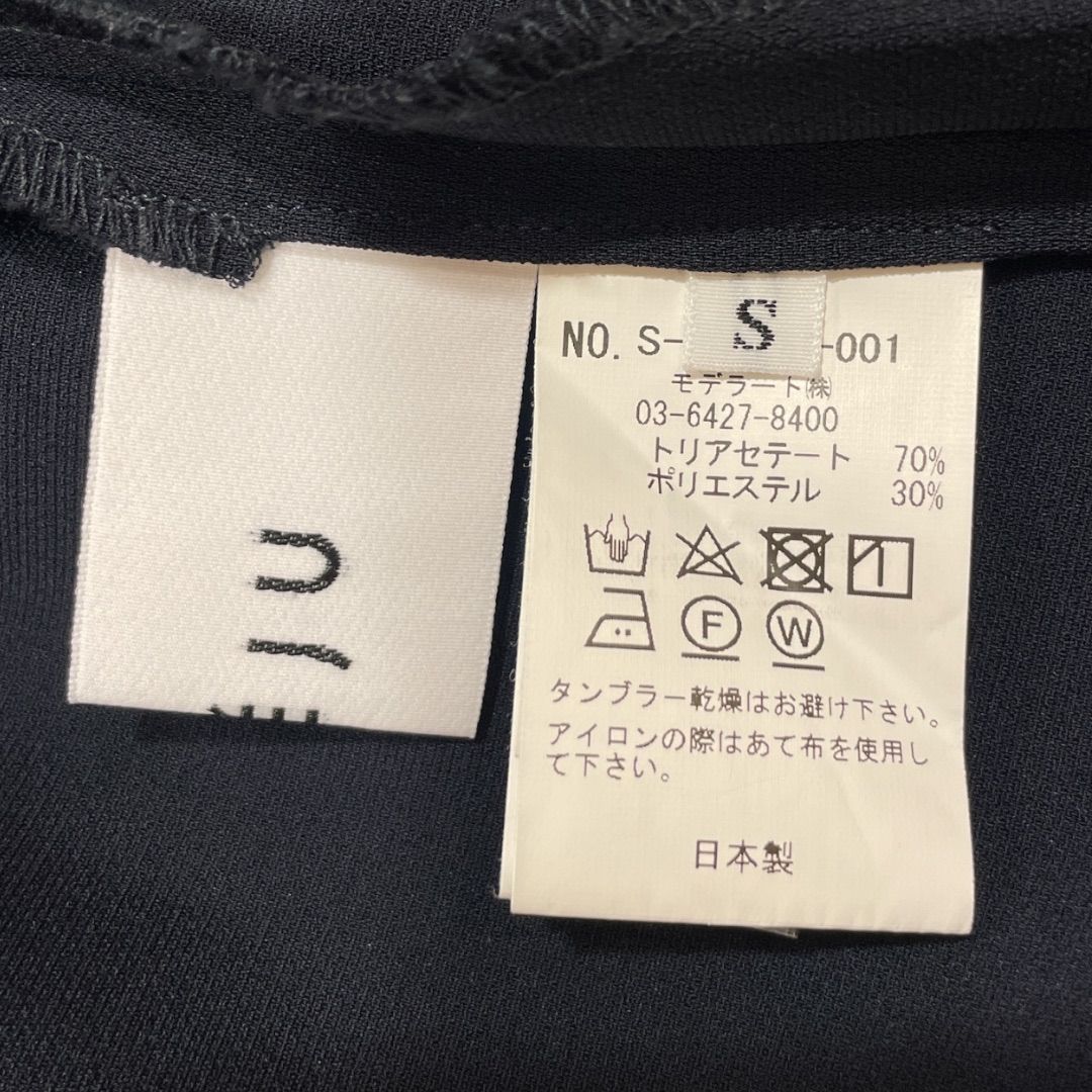 SOÉJU ソージュ 2wayワンピース ダブルクロス生地 コクーンシルエット